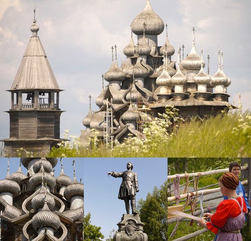 ペトロザヴォーツク