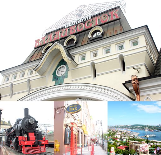 ウラジオストク